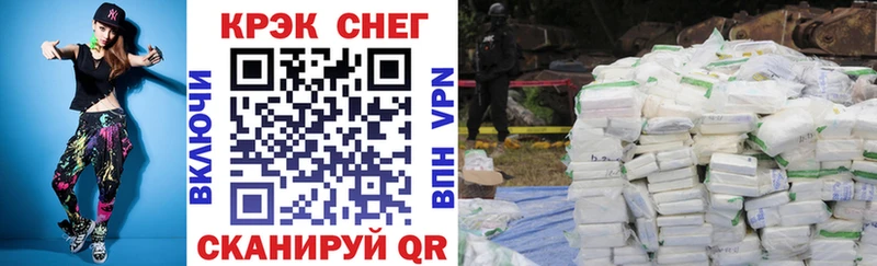 Где найти наркотики Лысьва А ПВП  Меф мяу мяу  Галлюциногенные грибы  Cocaine  ГАШИШ  АМФ 