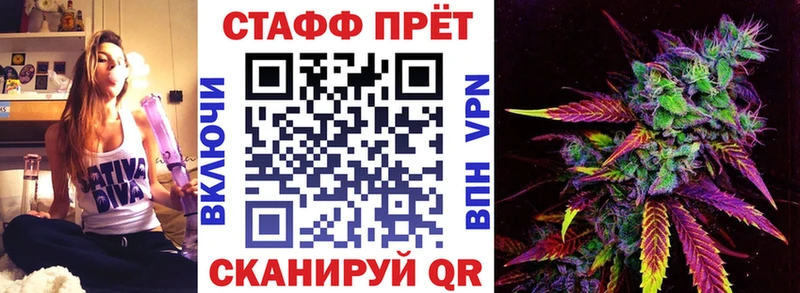 ГАШИШ Лысьва