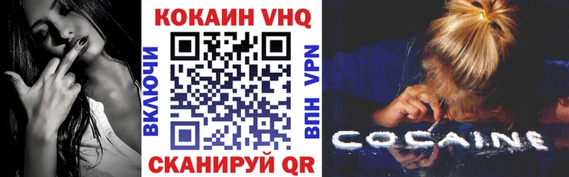 Кокаин Боливия  наркотики  кракен вход  Лысьва 