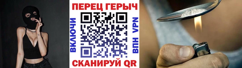 kraken ONION Лысьва ГЕРОИН афганец