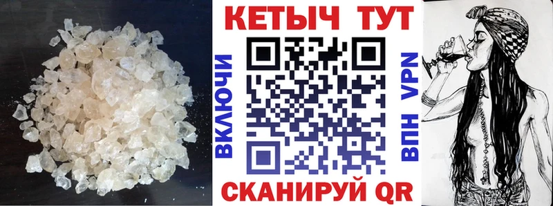 дарнет шоп  площадка клад  Кетамин ketamine  Лысьва 