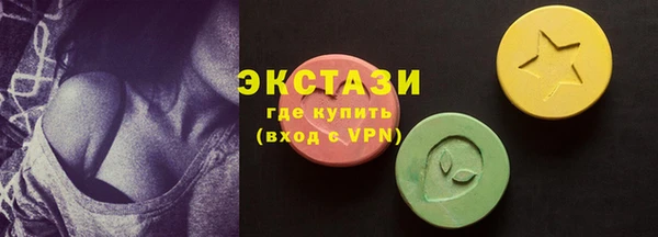мефедрон мука Аркадак