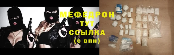 марихуана Арсеньев