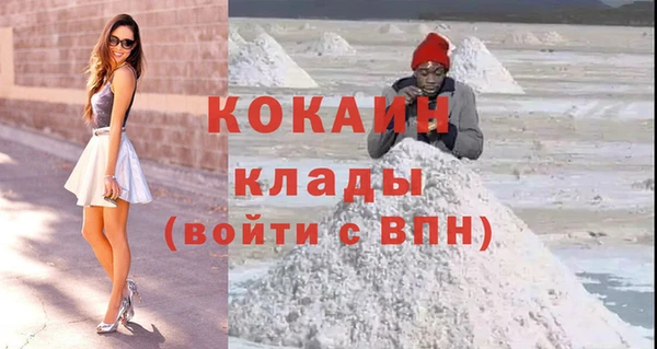 гашишное масло Данков