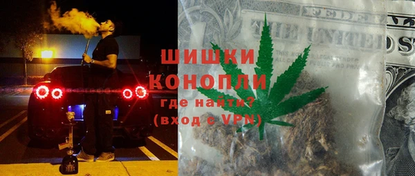 мефедрон мука Аркадак