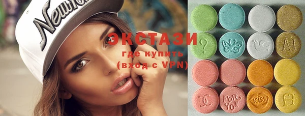 мефедрон мука Аркадак
