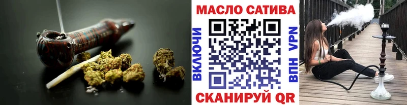 Дистиллят ТГК Wax  купить закладку  Лысьва 
