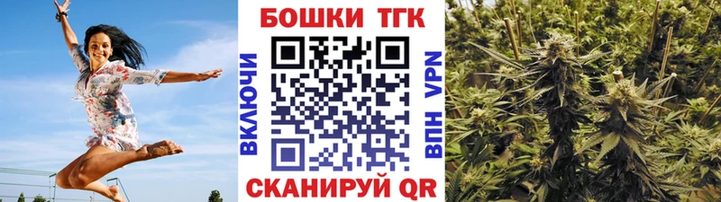 МАРИХУАНА Amnesia  Лысьва 